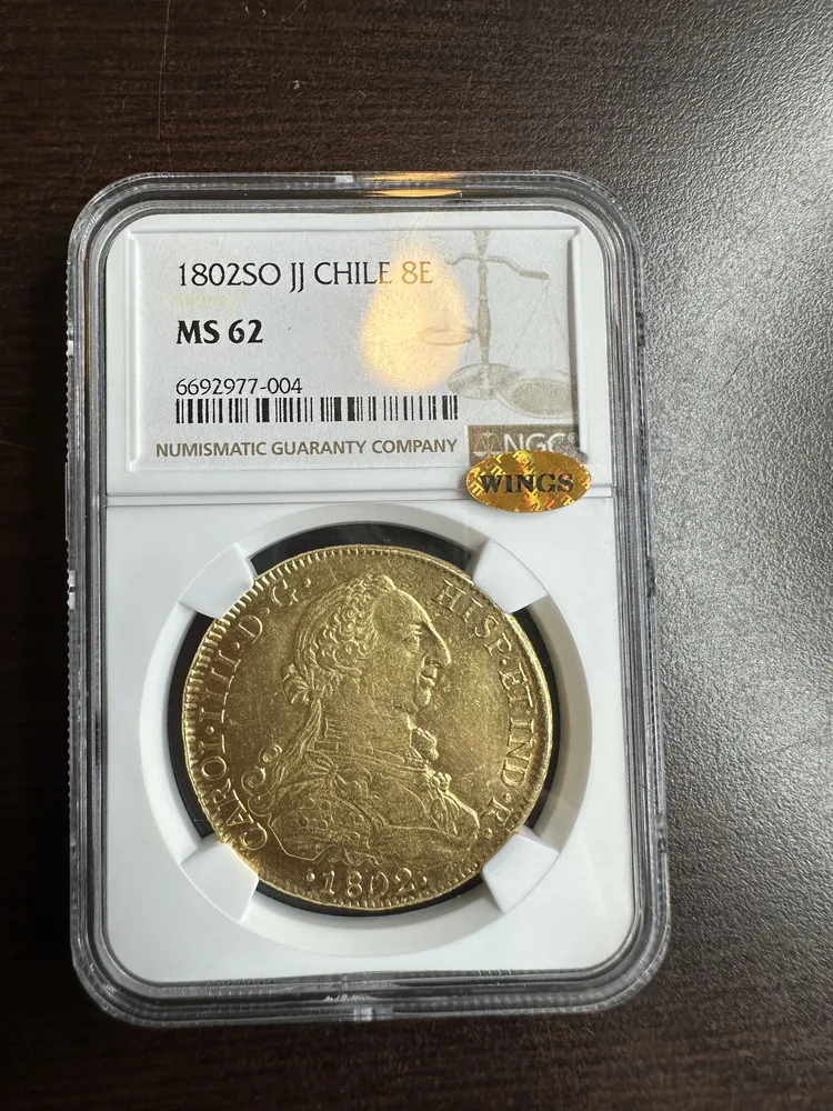 Actual submitted photograph 1 of 1802 SO JJ Chile 8 Escudo, MS62