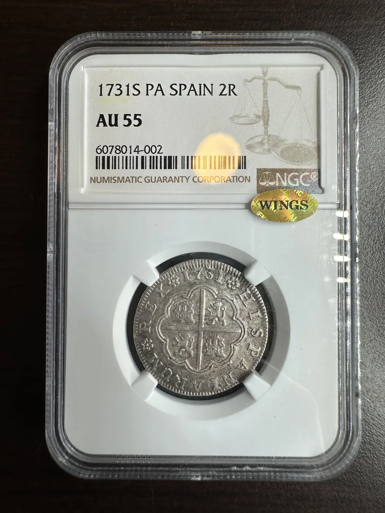 Actual submitted photograph 1 of 1731 S PA Spain 2 Reales, AU55