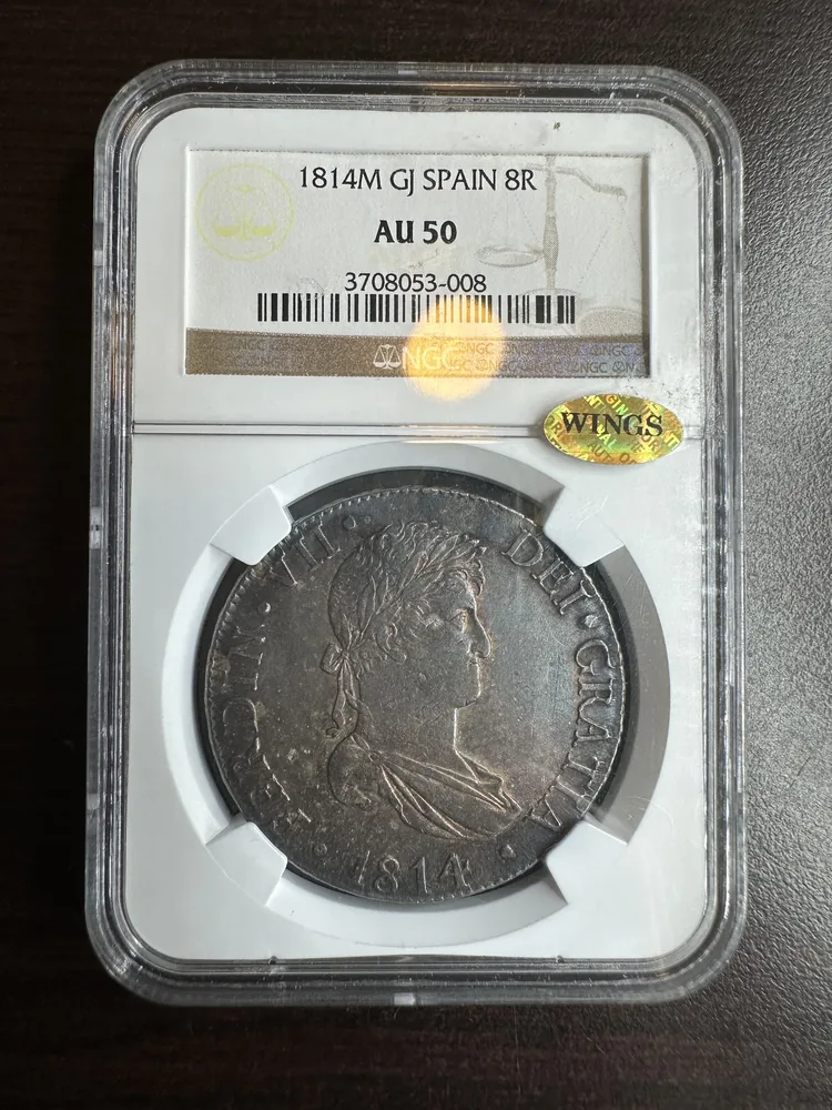 Actual submitted photograph 1 of 1814 M GJ Spain 8 Reales, AU50